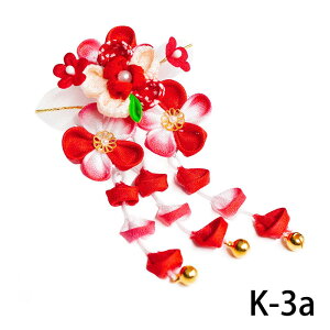 ܎O  1_ y ܂ݍ׍H A F K z pb` ȒP O  ̎q K[Y LbY q Pi ؂₩   킢    sN 10colors