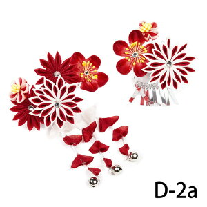 ܎O  2_Zbg y ܂ݍ׍H A D F K z pb` ȒP O  ̎q K[Y LbY q Zbg ؂₩   킢    sN 10colors