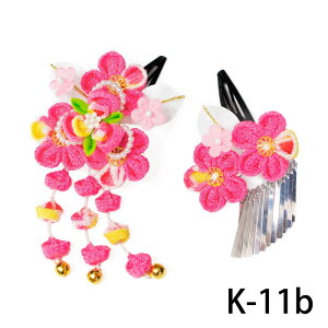 ܎O  2_Zbg y ܂ݍ׍H A D F K z pb` ȒP O  ̎q K[Y LbY q Zbg ؂₩   킢    sN 10colors