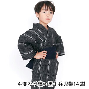  q Zbg j̎q y ߃Zbg 2_ bi D z LbY WjA  {[CY  18WJ w w 110 120 130 140 150 (rg)