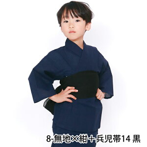  q Zbg j̎q y ߃Zbg 2_ bi D z LbY WjA  {[CY  18WJ w w 110 120 130 140 150 (rg)