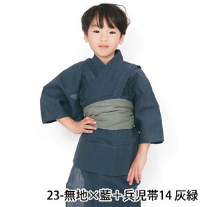  q Zbg j̎q y ߃Zbg 2_ bi  z LbY WjA  {[CY  18WJ w w 110 120 130 140 150 (rg)