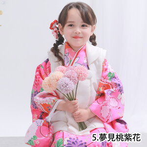 _N[|^ y2ȒPt! ܎O3΃Zp[gzZbg j[AVz ܎O  3 ̎q Zp[g q q 753 z zZbg ȒP 񂽂 