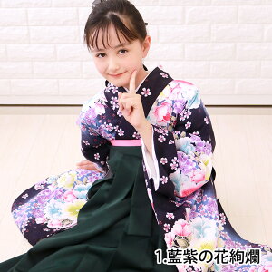 y؈S4_Zbgz уZbg ؂₩AD WjA 130 140 150 160 уZbg  Zbg Ǝ ͂ ̎q fB[X    @  ڑ U a a w w 