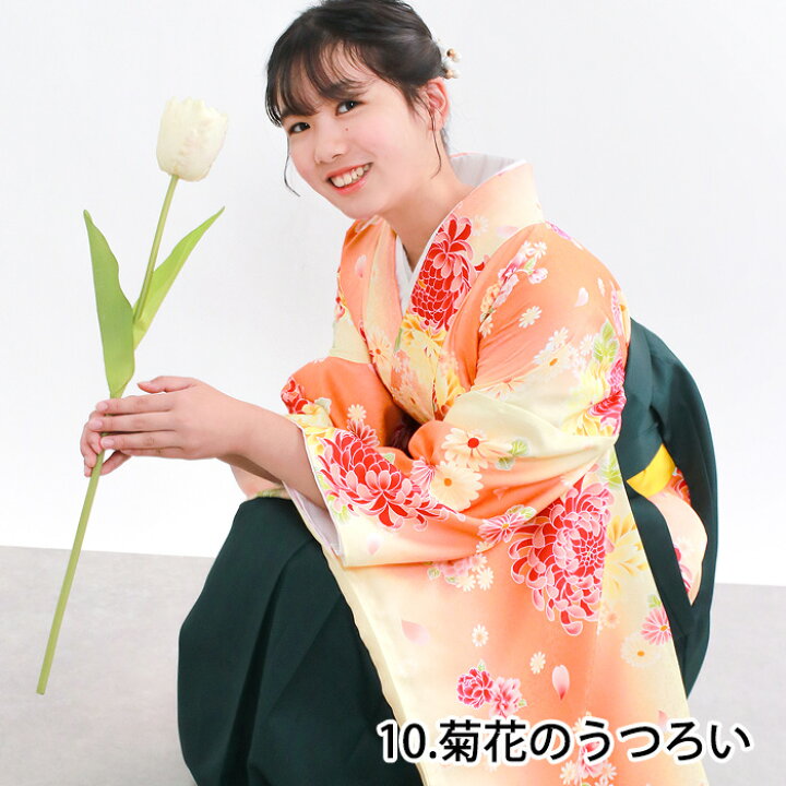 楽天市場】【豪華安心袴4点セット】 袴セット 華やかAD ジュニア 130 