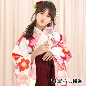 y؈S4_Zbgz уZbg ؂₩AD WjA 130 140 150 160 уZbg  Zbg Ǝ ͂ ̎q fB[X    @  ڑ U a a w w 