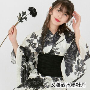 q 1lŊȒPt  q Zbg ̎q yS ߃Zbg 2-4_Zbg g Hz LbY w w WjA   Ȃ J^ 䂩 yukata   g