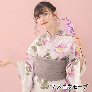 q 1lŊȒPt  q Zbg ̎q yS ߃Zbg 3-5_Zbg g Hz LbY w w WjA   Ȃ J^ 䂩 yukata   g