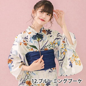 q 1lŊȒPt  q Zbg ̎q yS ߃Zbg 3-5_Zbg g Hz LbY w w WjA   Ȃ J^ 䂩 yukata   g
