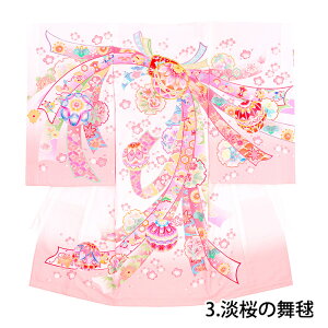 {Qi Y j̎q ̎q j @ |GXe oYj ꒅ a V xr[ j  P    {   ̔ w