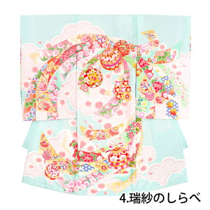 {Qi Y j̎q ̎q j @ |GXe oYj ꒅ a V xr[ j  P    {   ̔ w