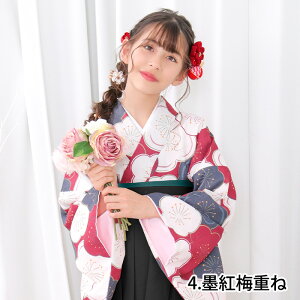 y؈S4_Zbgz уZbg ؂₩EF WjA (132cm160cm) Ǝ w 4_Zbg   Zbg  @  ڑ ͂ U a a WjA K[Y ̎q 