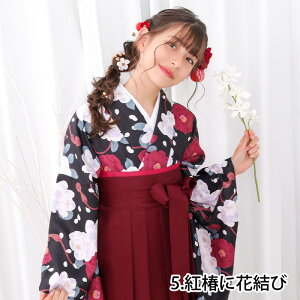 y؈S4_Zbgz уZbg ؂₩EF WjA (132cm160cm) Ǝ w 4_Zbg   Zbg  @  ڑ ͂ U a a WjA K[Y ̎q 