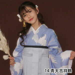 y؈S4_Zbgz уZbg ؂₩EF WjA (132cm160cm) Ǝ w 4_Zbg   Zbg  @  ڑ ͂ U a a WjA K[Y ̎q 