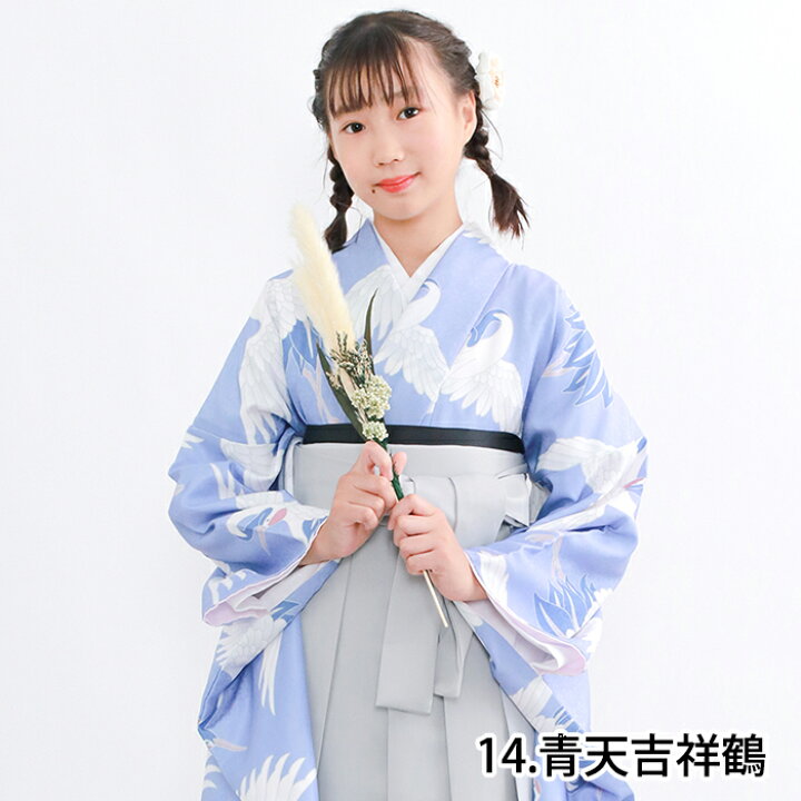 楽天市場】【豪華安心袴4点セット】 袴セット 華やかEF ジュニア