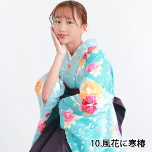 _N[|^ уZbg K[Y y؈S4_Zbgz Ǝ  Zbg t 130 140 150 160 ͂ WjA ̎q  ƌ   @  ڑ hakama U a 