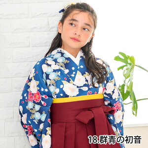 y؈S4_Zbgz ؂₩B WjA уZbg  Zbg Ǝ w   @  ڑ ͂ U a a WjA K[Y ̎q fB[X Ӊ Zj