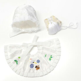 お宮参り フードセット 【お守り袋も付いた 豪華3点セット】 よだれかけ 鶴と松竹梅の刺繍入り 縁起の良い地紋 洗える ポリエステル 帽子 レース付 男の子 女の子 初宮詣り お祝い 記念撮影 百日祝い 退院祝い ギフト 和装小物 京越 KYOETSU