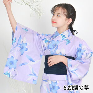 q 1lŊȒPt y Zp[g 3_Zbg z  q ̎q Zp[g 񕔎 ߃Zbg   g qǂ  K[Y yukata 䂩 Zbg WjA L