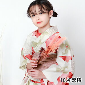 q 1lŊȒPt y Zp[g 2_Zbg z  q ̎q Zp[g 񕔎 ߃Zbg  g qǂ K[Y yukata 䂩 Zbg WjA LbY  