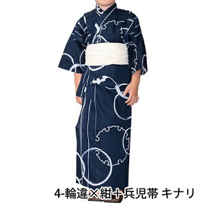  q Zbg j̎q y ߃Zbg 3_ ςD z LbY WjA  {[CY   8WJ w w 110 120 130 140 150 (rg)