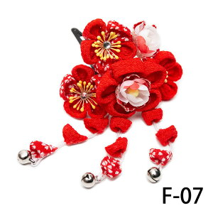 ܎O  1_ y ܂ݍ׍H A F z pb` ȒP O  ̎q K[Y LbY q Pi    ؂₩  킢  sN 11colors