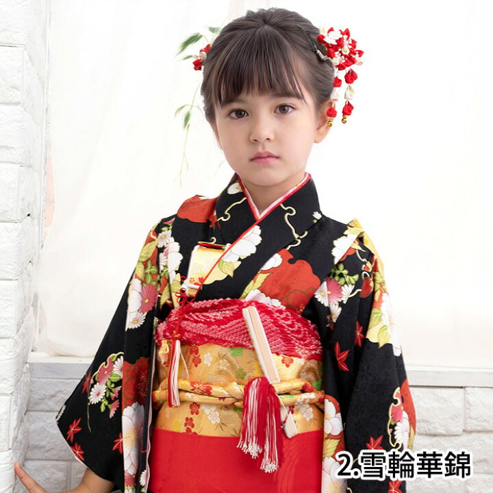 楽天市場】【豪華安心15点フルセット】 七五三 着物 7歳 ひな祭り 