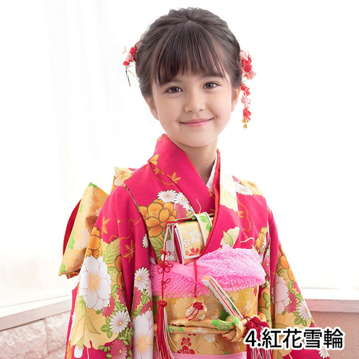 楽天市場】【豪華安心15点フルセット】 七五三 着物 7歳 ひな祭り 