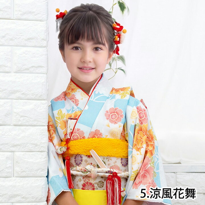 楽天市場】【豪華安心15点フルセット】 七五三 着物 7歳 ひな祭り  