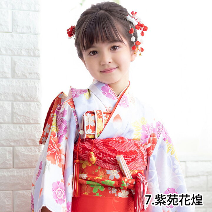 楽天市場】【豪華安心15点フルセット】 七五三 着物 7歳 ひな祭り 