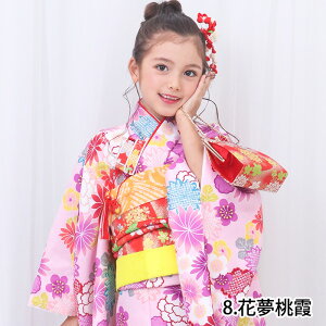 _N[|^ y؈S15_tZbgz ܎O  7 ЂȍՂ ̎q Zbg  @ 753 Zbg lg q g _ ̔      Ղ 