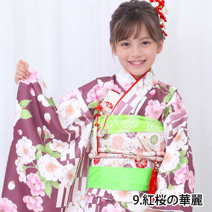 楽天市場】七五三 着物 7歳 【豪華15点フルセット】 購入 女の子  