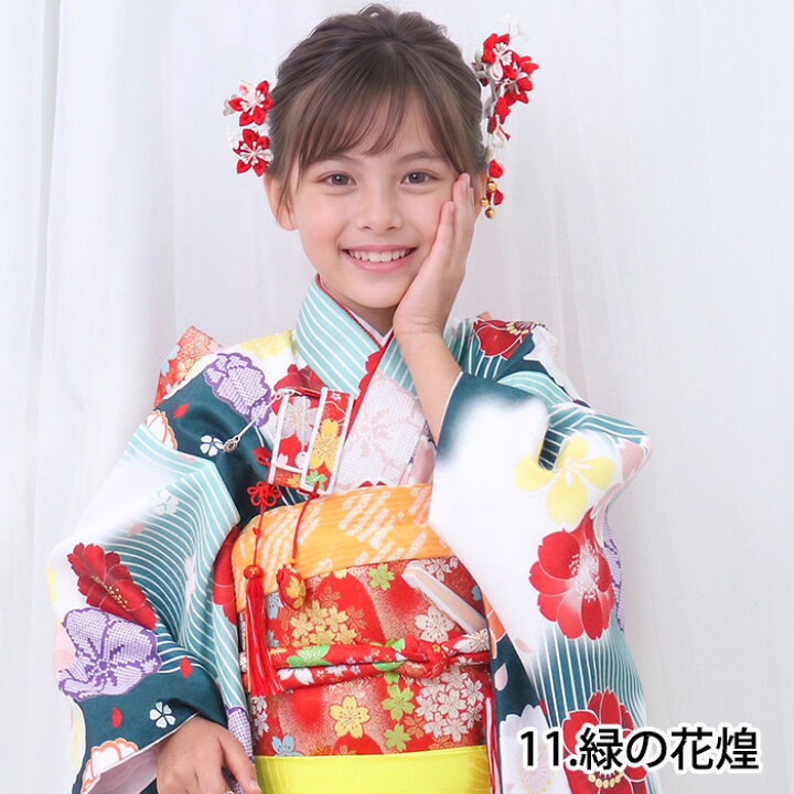 楽天市場】【豪華安心15点フルセット】 七五三 着物 7歳 ひな祭り 