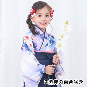 y5ŊȒPtz ȈՌуZbg Ǝ ̎q LbY уZbg  񂽂 ܎O 3 Zbg   K[Y LbY  ȒP 񂽂 ȒPt ۈ牀 ct 