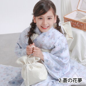 _N[|^ y؈S15_tZbgz ܎O  7 ̎q 753 tZbg  ̔  q q Zbg ЂȍՂ Zbg  @ lg g _ ̔ 