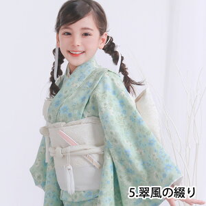 _N[|^ y؈S15_tZbgz ܎O  7 ̎q 753 tZbg  ̔  q q Zbg ЂȍՂ Zbg  @ lg g _ ̔ 