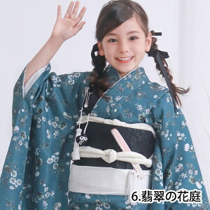 \30日まで限定価格/ 【豪華安心15点フルセット】 七五三 着物 7歳 女の子 753 フルセット 七歳 販売 くすみ 子供 子供着物 着物セット ひな祭り セット 草履 長襦袢 四つ身 レトロ モダン 販