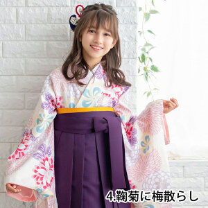 �_�N�[�|������^ �y���؈��S��4�_�Z�b�g�z CCM D �W���j�A 130cm����160cm �� �Z�b�g �уZ�b�g ���Ǝ� ���w�� 4�_�Z�b�g(����/��/��/���@��) ���� ���� ��ڑ����� �� �͂��� �U�� �q�� �W���j�A 