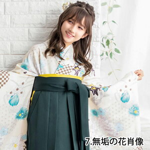 _N[|^ y؈S4_Zbgz CCM D WjA 130cm160cm  Zbg уZbg Ǝ w 4_Zbg(///@)   ڑ  ͂ U q WjA 