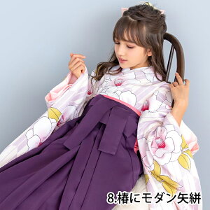 y؈S4_Zbgz CCM D WjA 130cm160cm  Zbg уZbg Ǝ w 4_Zbg(///@)   ڑ  ͂ U q WjA K[Y ̎q 