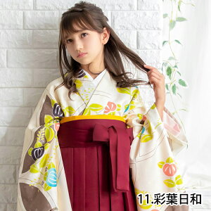 y؈S4_Zbgz CCM D WjA 130cm160cm  Zbg уZbg Ǝ w 4_Zbg(///@)   ڑ  ͂ U q WjA K[Y ̎q 