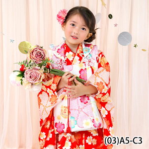 _N[|^ yAEgbg ؈S9_tZbgz ܎O  3 ̎q ̔ 753 z zZbg O K[Y ؂₩ D g  sN F IW tZbg ЂȍՂ 