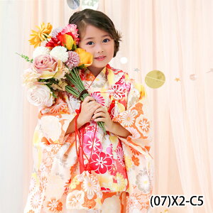 _N[|^ yAEgbg ؈S9_tZbgz ܎O  3 ̎q ̔ 753 z zZbg O K[Y ؂₩ D g  sN F IW tZbg ЂȍՂ 