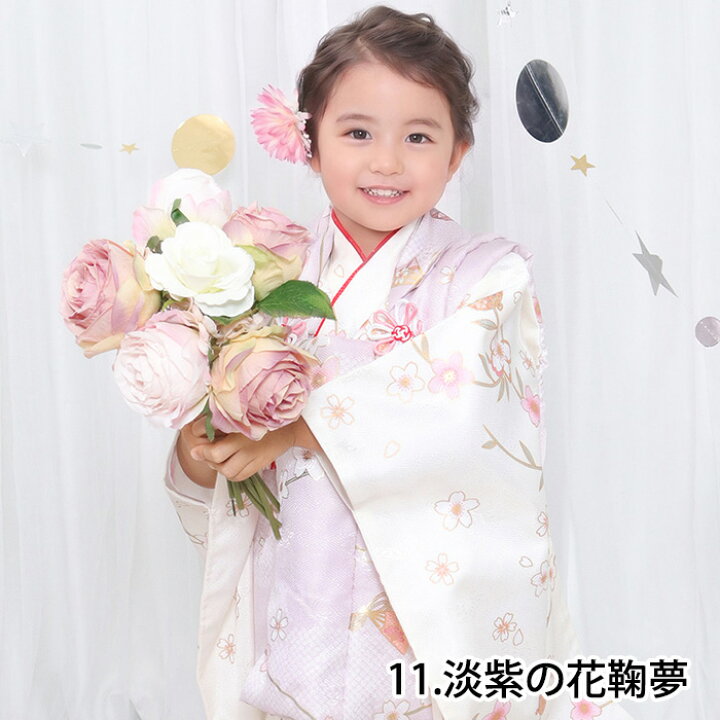 楽天市場】【豪華安心9点フルセット】 七五三 ひな祭り 着物 3歳 販売 