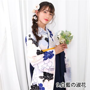 和服 キッズ 二尺袖 ジュニアの人気商品・通販・価格比較 - 価格.com 