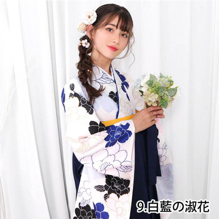 楽天市場】【簡単着付け】安心の豪華5点フルセット 簡易袴 女の子 