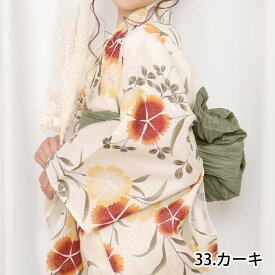 兵児帯 女の子 ( しわ兵児帯 単品 ) メール便{P50} 帯 へこ帯 浴衣帯 浴衣 子供浴衣 浴衣アレンジ ふわ くすみ くすみカラー ニュアンスカラー こども 子供用 女の子 ガールズ キッズ ジュニア ユカタ ゆかた yukata おしゃれ 可愛い 人気 35色 花火大会 夏祭り (rg)