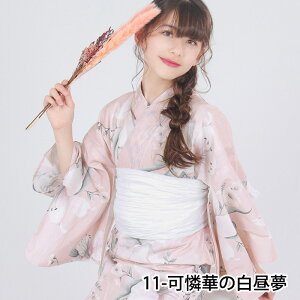  q Zbg ̎q y 3_Zbgg Bz K[Y ߃Zbg   qǂ yukata 䂩 J^ Zbg WjA LbY g   w w 13colors 130 14