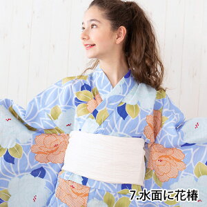 q Zbg ̎q yS ߃Zbg 2_Zbg gCz LbY w w  WjA K[Y   Ȃ J^ 䂩 yukata   g qǂ 13