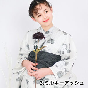 q 1lŊȒPt  q Zbg ̎q yS ߃Zbg 3-5_ Zbgg Ez LbY w w WjA K[Y  Ȃ J^ 䂩 yukata   